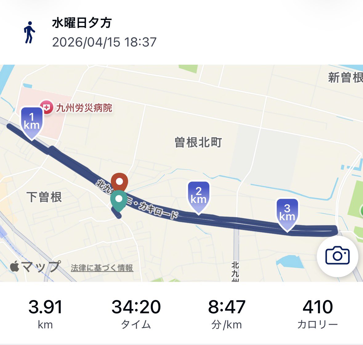 gomadare1018's tweet photo. 🏃‍♂️ https://t.co/K1FOxPtuAQ