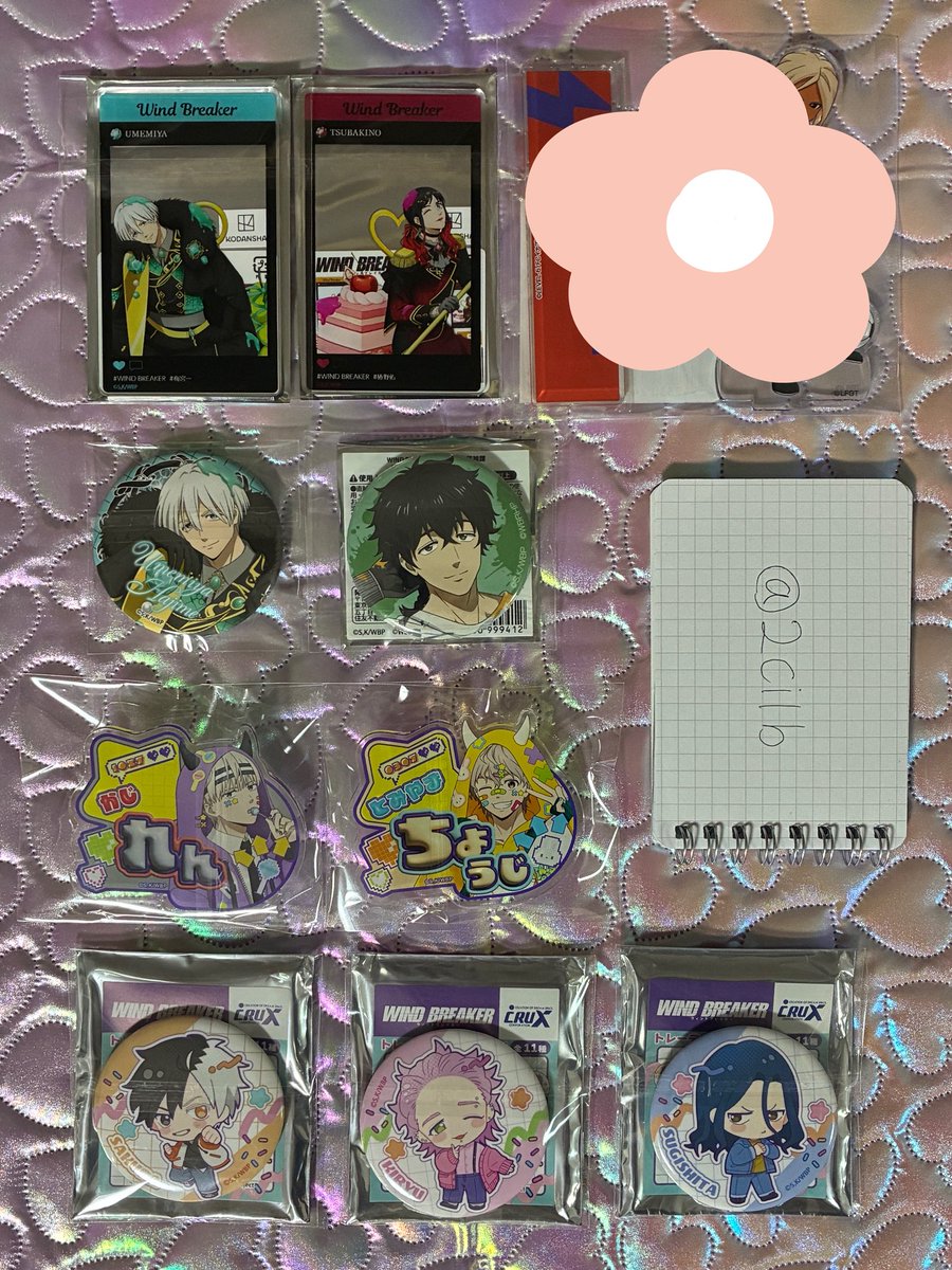 愛美 @取引垢 tweet media