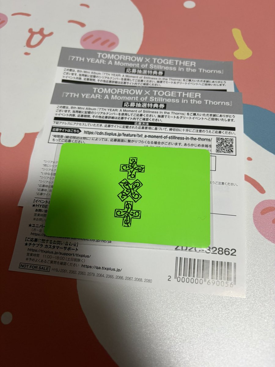 ぱぱぱんだ🐼🇰🇷 tweet media