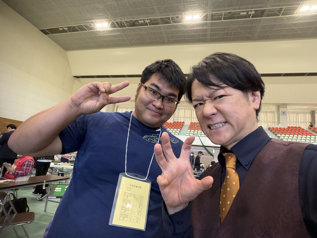 天・てんてん tweet media