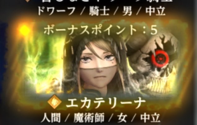 聖なる祟り神@ダフネ垢 tweet media