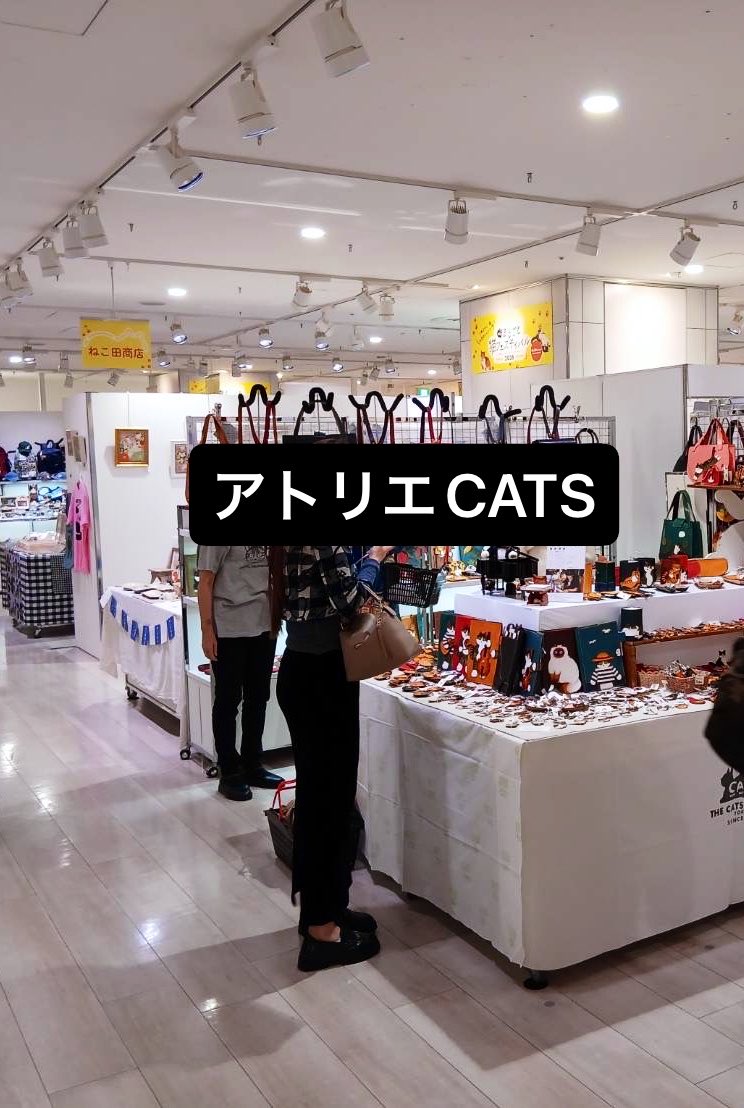 atelierCATS's tweet photo. 4/15~4/20大阪
阪神百貨店８階｢猫フェス｣出展 https://t.co/75a0THPpKr