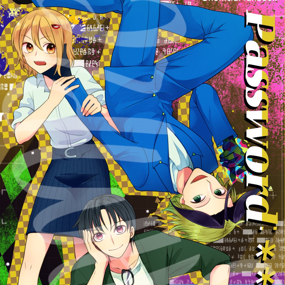 もみじ🍁NEXT5月インテ tweet media