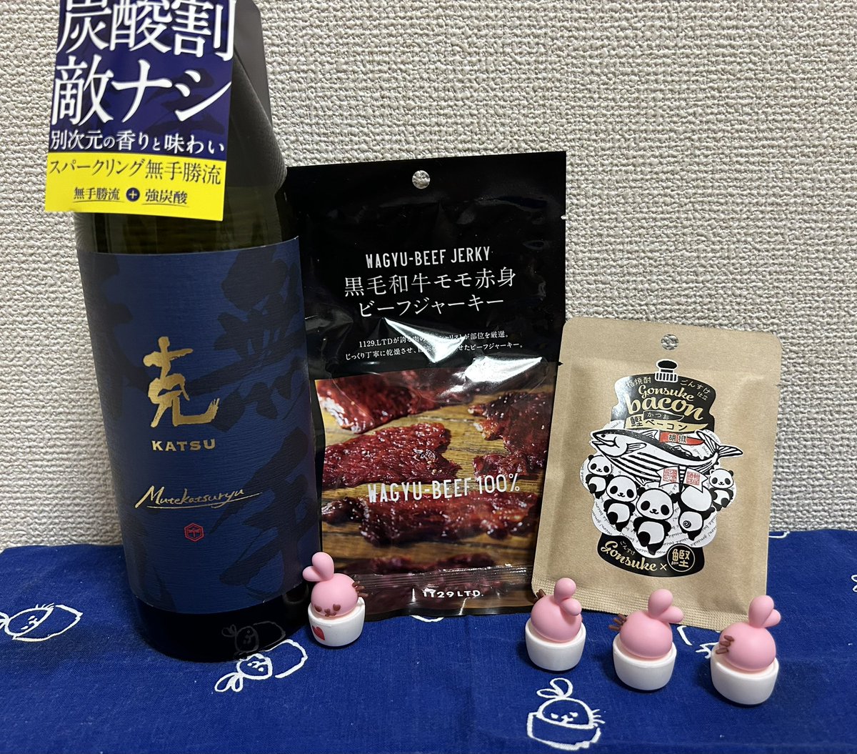 和 「かず」(*⁰▿⁰*) tweet media