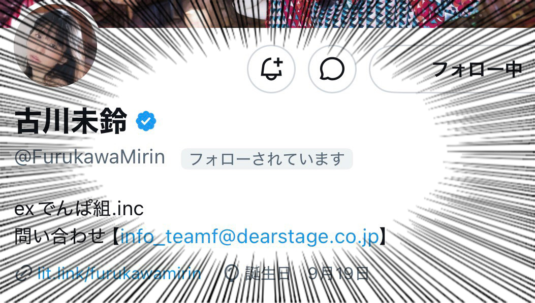 こだぎー tweet media