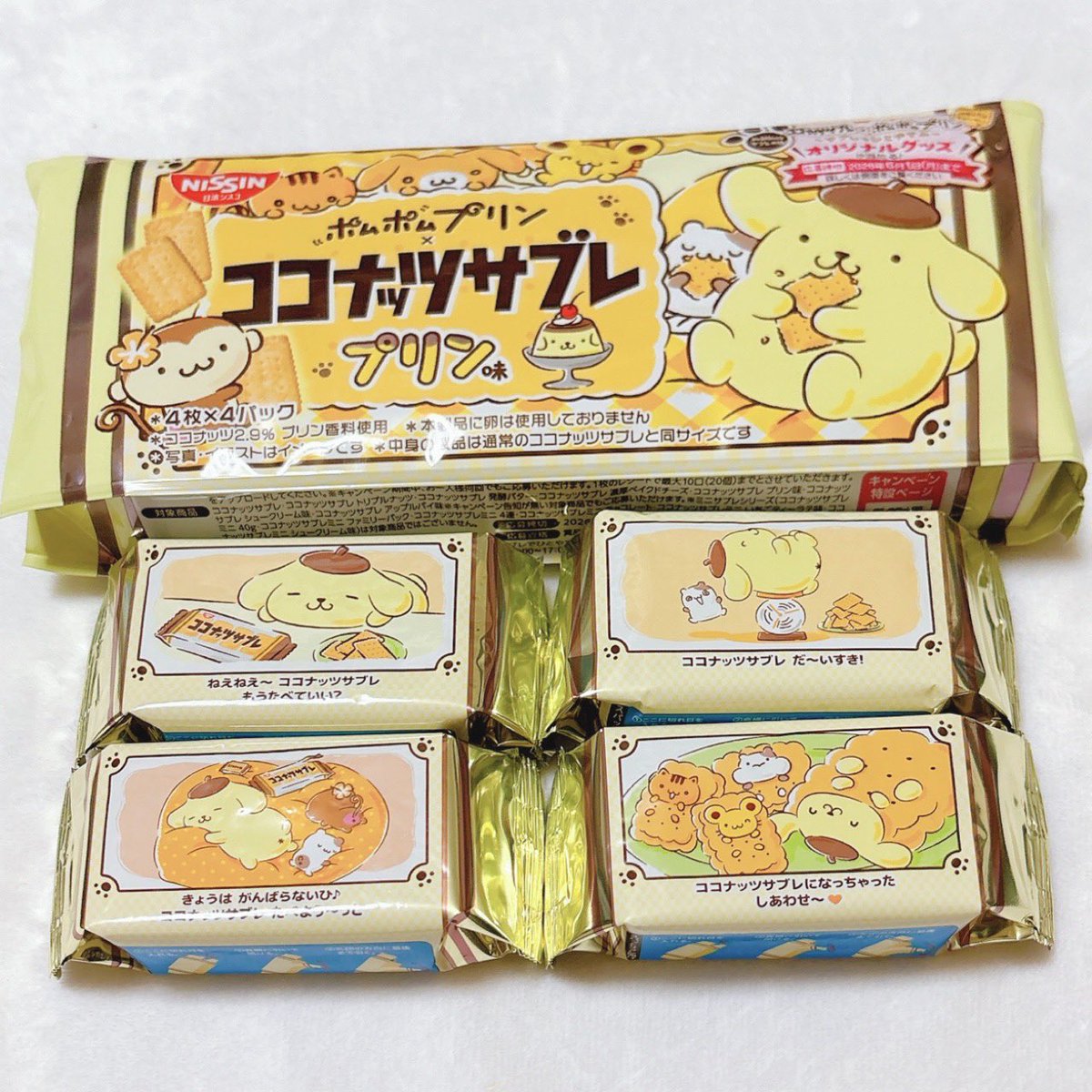 𝕔𝕙𝕚𝕚 🧸ྀི𓈒 𓂂𓏸 tweet media