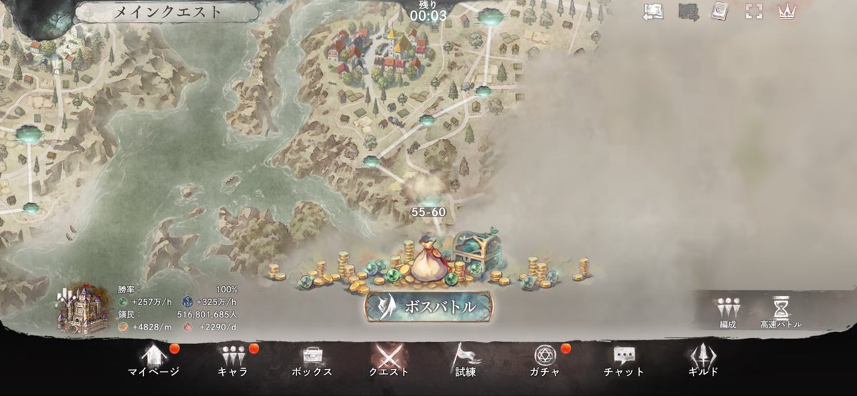 たまろう tweet media