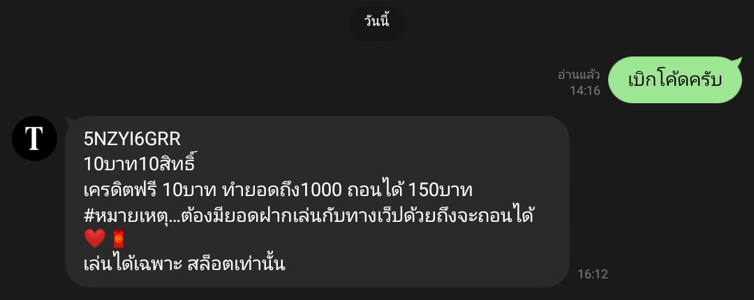 𝙇𝘼𝙍𝙂𝙊/*𝙁+ tweet media