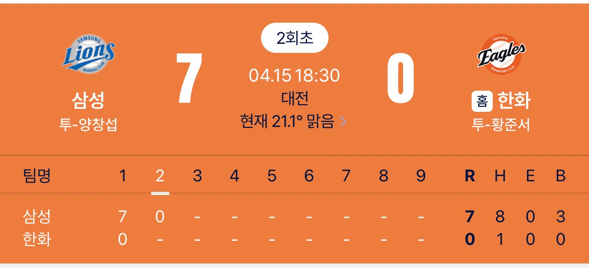 Kanon/音楽的輪唱🍁 tweet media