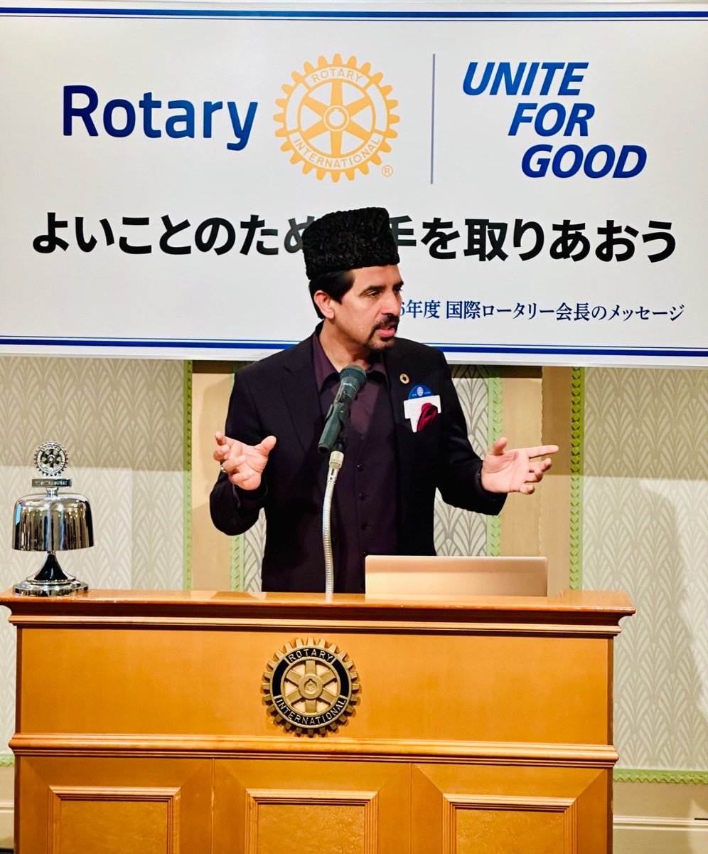 amjJapan's tweet image. An #Ahmadiyya delegation attended the #Rotary “UNITE FOR GOOD” program held at the Nagoya Marriott Associa Hotel 🇯🇵

We appreciated their efforts for #unity and service, and it was wonderful to see their positive response after hearing the teachings of #IslamAhmadiyyat 🤲