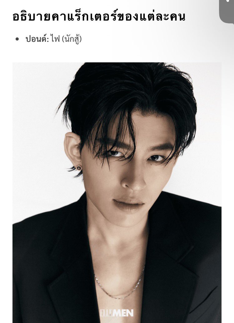 PpPwPpPeung tweet media