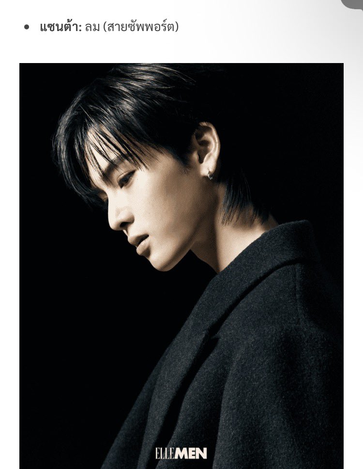 PpPwPpPeung tweet media