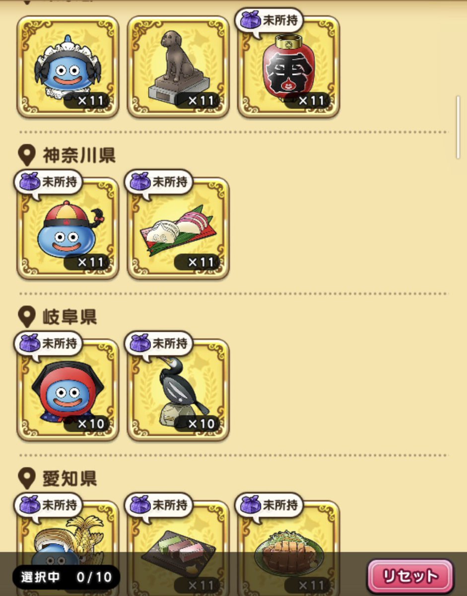 たっち・みー tweet media