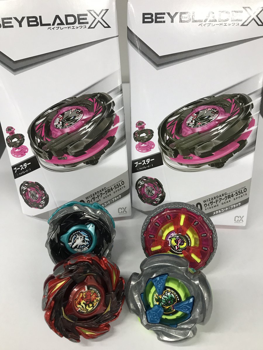 ベイブレードX 買取情報更新‼️ アプリ限定の 【ウィザードアークR4