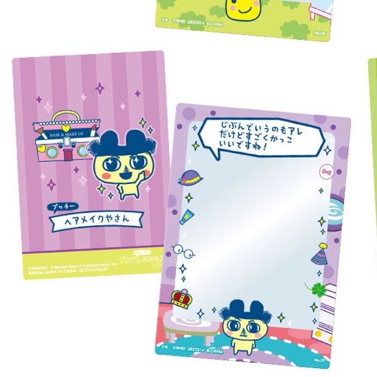 なにぬ tweet media