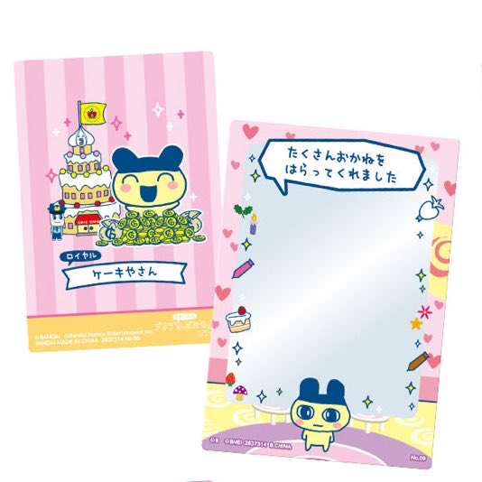 なにぬ tweet media