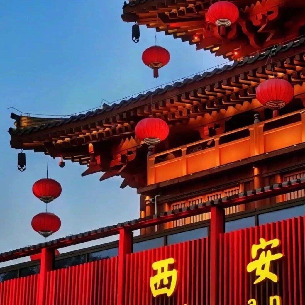 DawnKasie49448's tweet photo. Chang'an returns to its homeland, and the homeland holds Chang'an.
#AncientCapitalChang'an #ExploringTheUnknown #TheFarAway #TravelDiary https://t.co/zcFuyPFPKZ