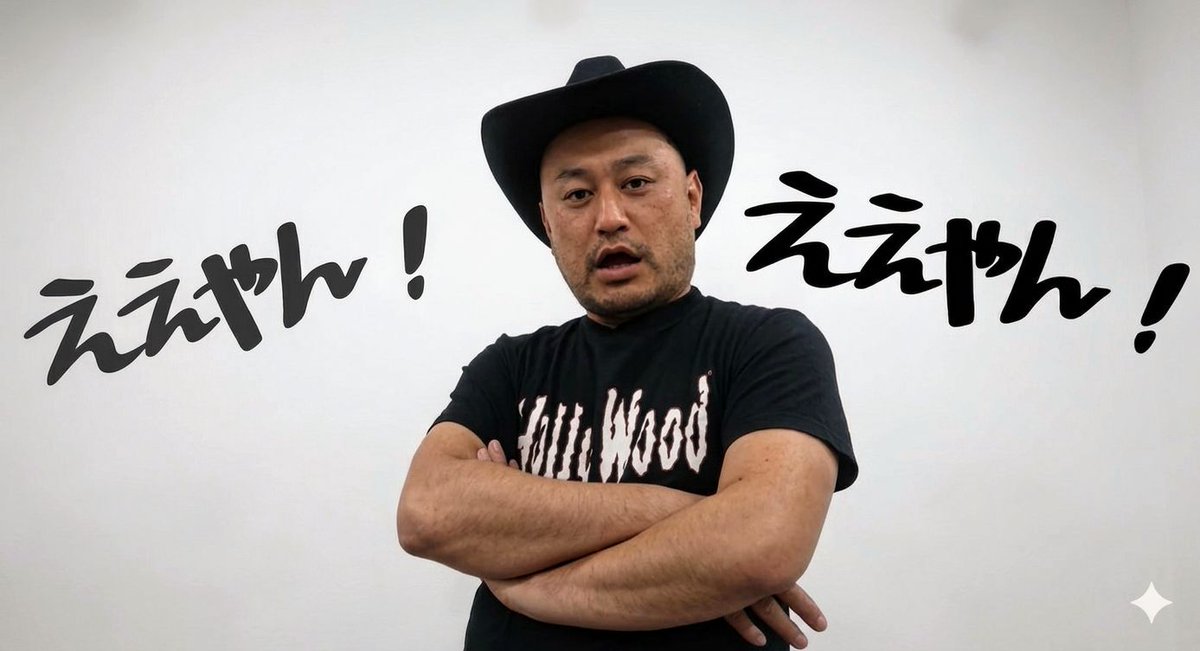 ｱﾝｷﾓｽｷｰ tweet media