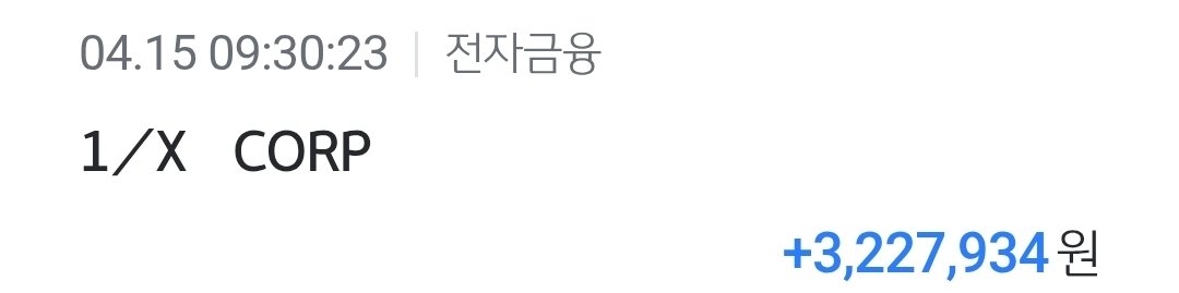 혜민 tweet media