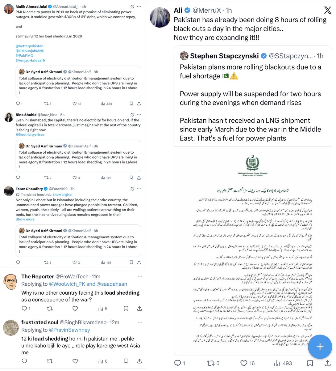 SRT tweet media