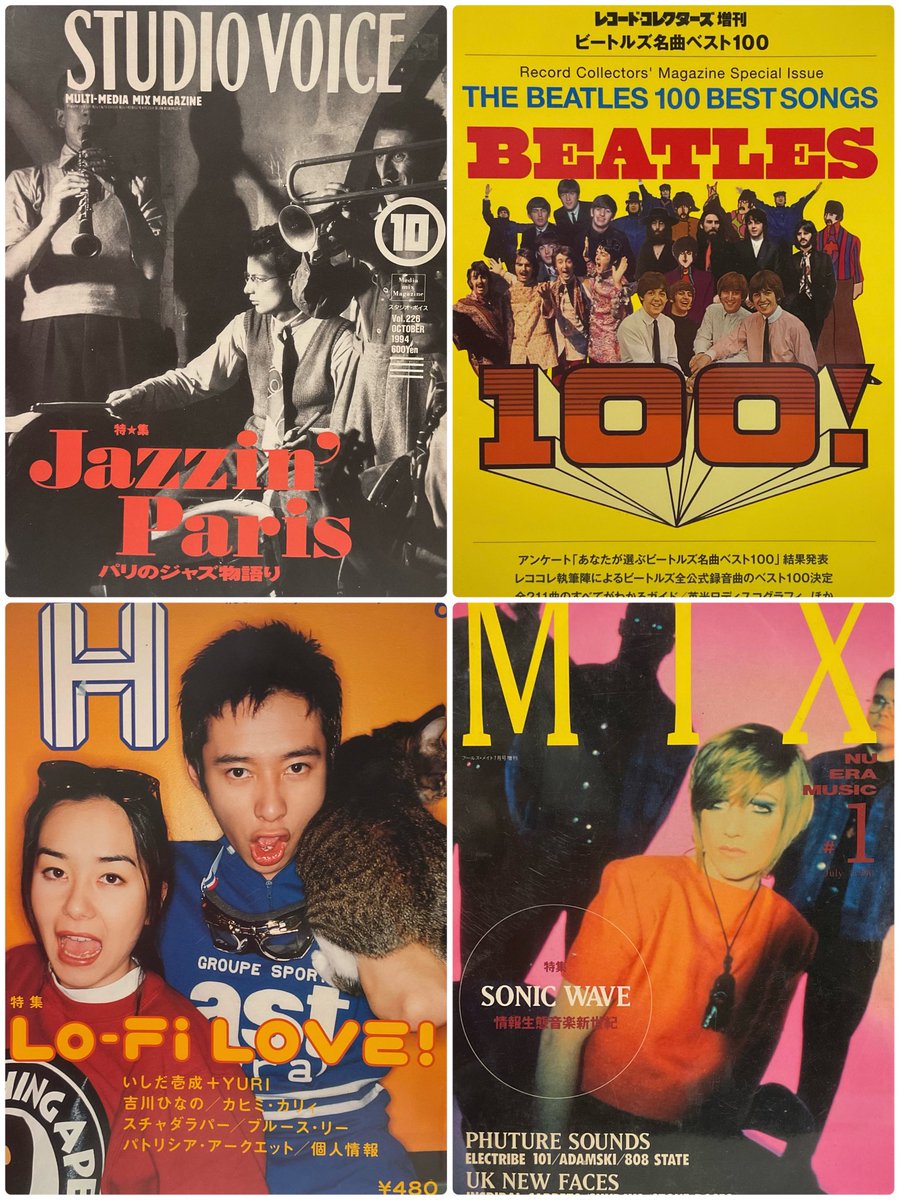 brs_rei's tweet image. 🏠古本屋ブンケンロックサイド🏠
ロック🔹アイドル🔹サブカルチャー
🚇地下鉄神保町駅A6出口徒歩1分
#古本屋 #rock #アイドル #アニメ #特撮 #ファッション 
#神保町 #secondhandbooks