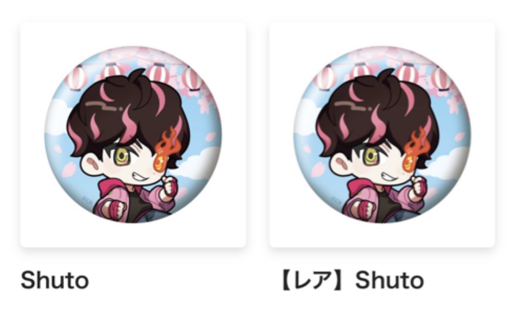 恵瑠(える) tweet media