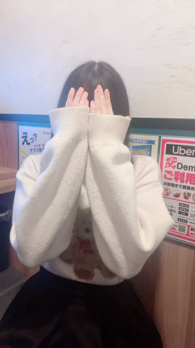 Harryerdl's tweet photo. まるちゃん@ma__r1212 と
お会いしました！
とても清楚でピュアさが残っていて可愛い子でした！
漫画喫茶でマンガのような展開に・・・
短い時間でしたが、とても楽しかったです
また会いたいですね

※ご本人に写真と投稿の許可を頂いています。 https://t.co/JLASyYBpjX