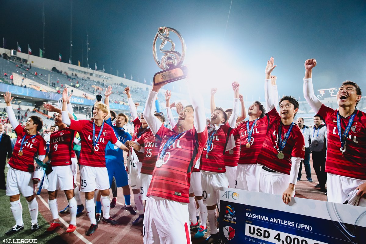 🏆 AFCチャンピオンズリーグ2018 決勝
🆚 鹿島アントラーズ vs ペルセポリス
🔢 2戦合計：2-0

4/17(金)・18(土)に、神戸と町田がACLE準々決勝に挑みます！🔥

詳細はこちら⏬
jleague.jp/acle/2025-26/?…

#Ｊリーグ
#ACLElite