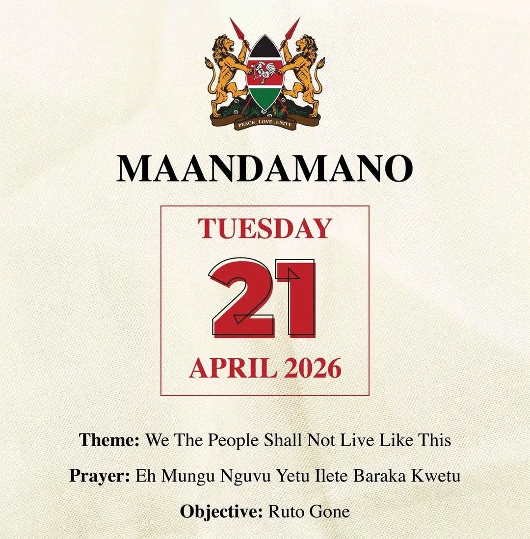 WANTAM UPDATES tweet media