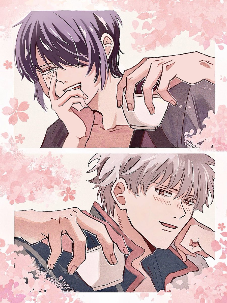 エム😎 tweet media