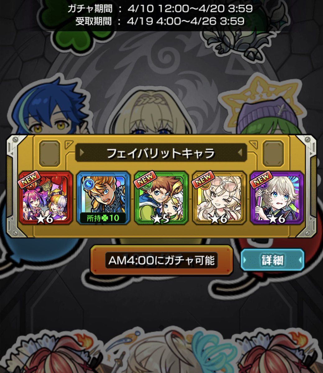 トール tweet media