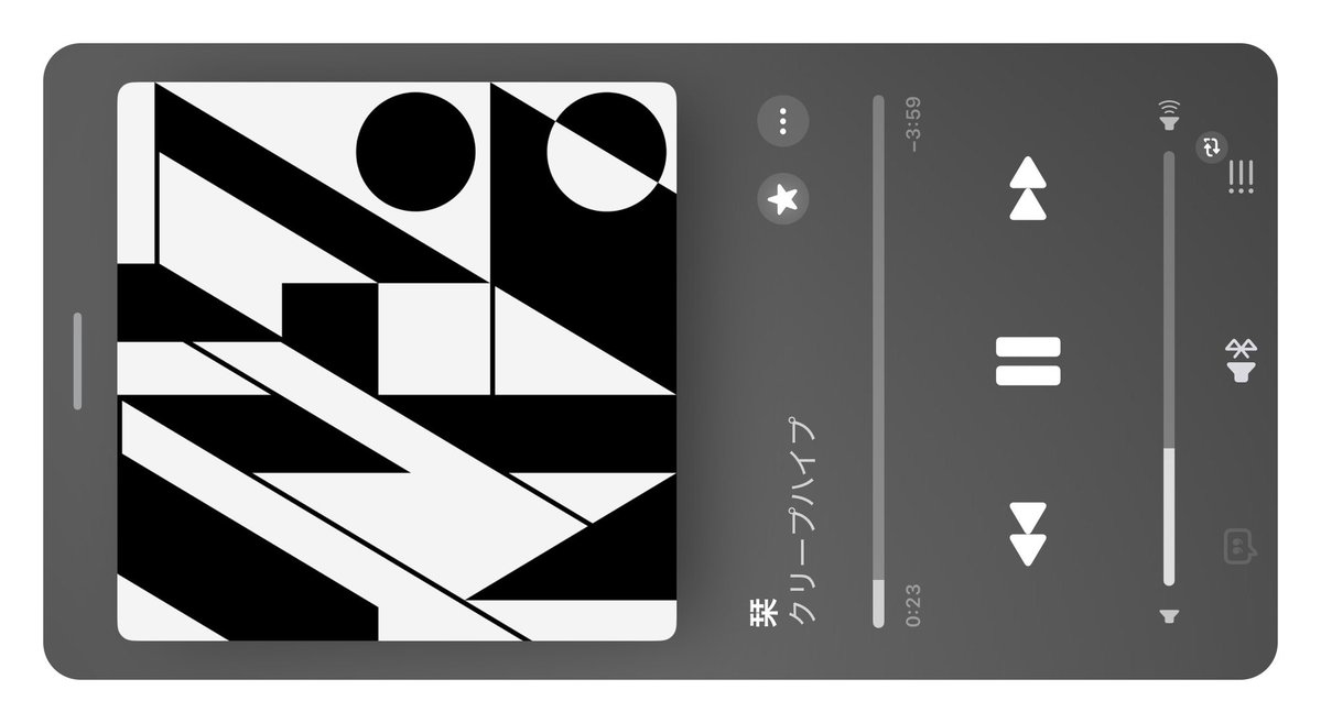 み‼︎ tweet media