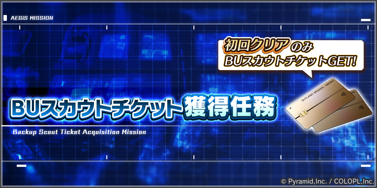 下記の開催は明日4/17(金)14:59までとなります、予めご了承ください