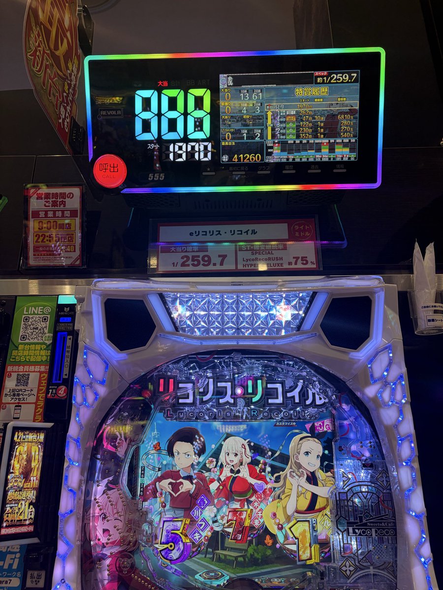 ムックン tweet media