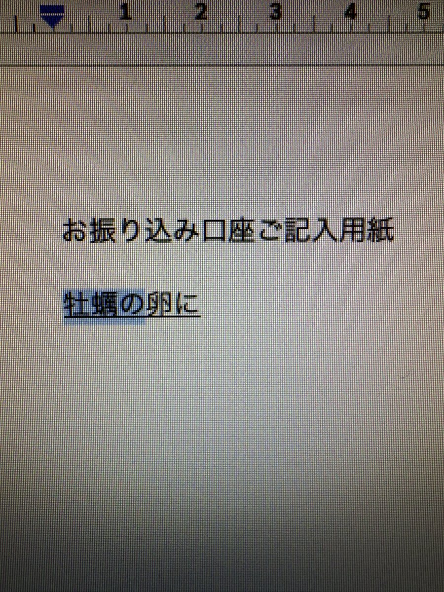 EmbraceWorks tweet picture