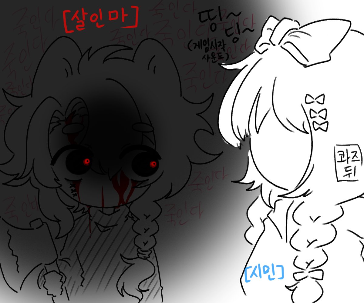 모뮤🤍🎨 tweet media