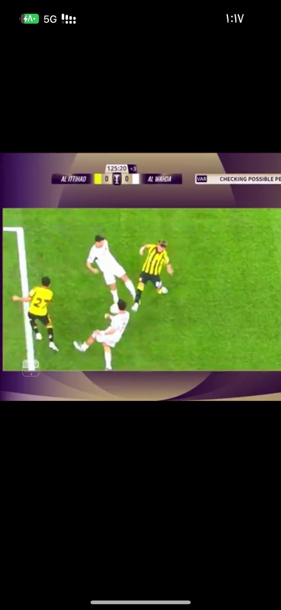 عماد tweet media