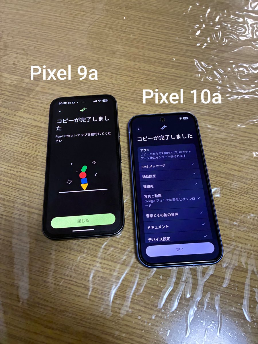キャスバル兄さん tweet media
