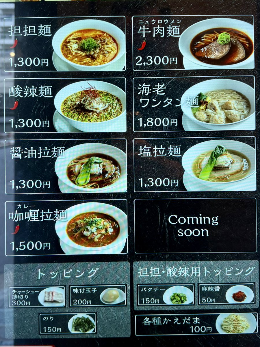 もりとも tweet media