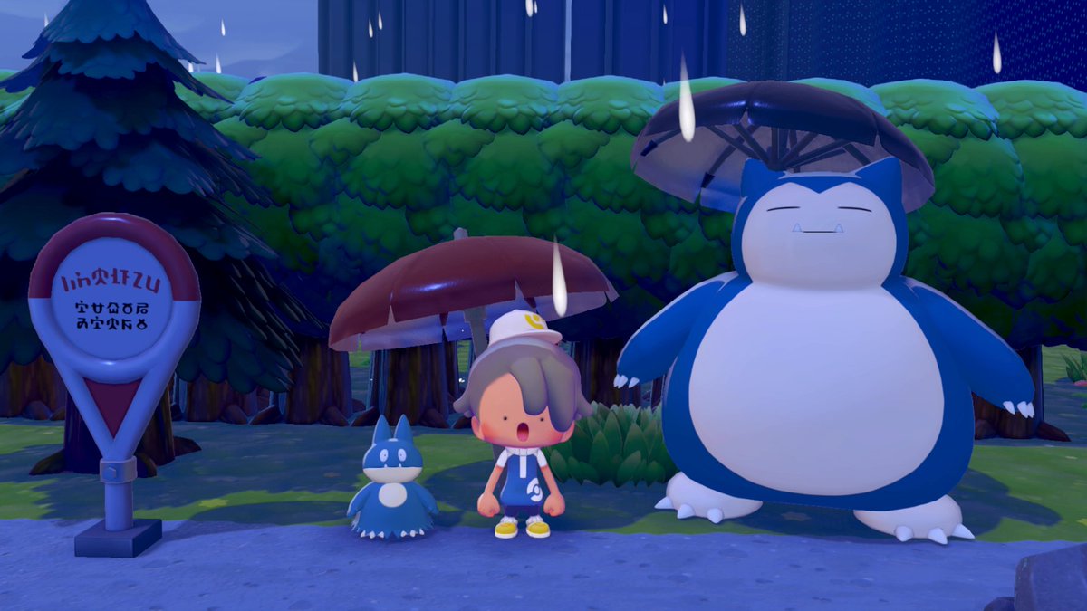 かーくん tweet media