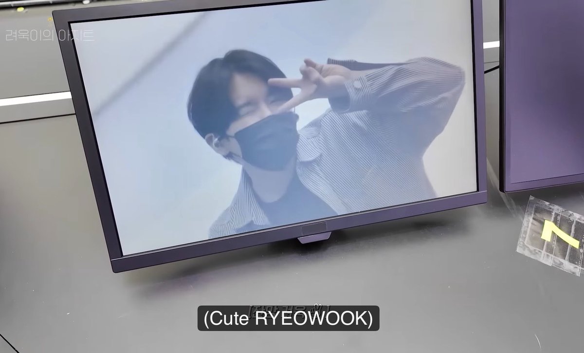 CUTE RYEOWOOK INDEED
