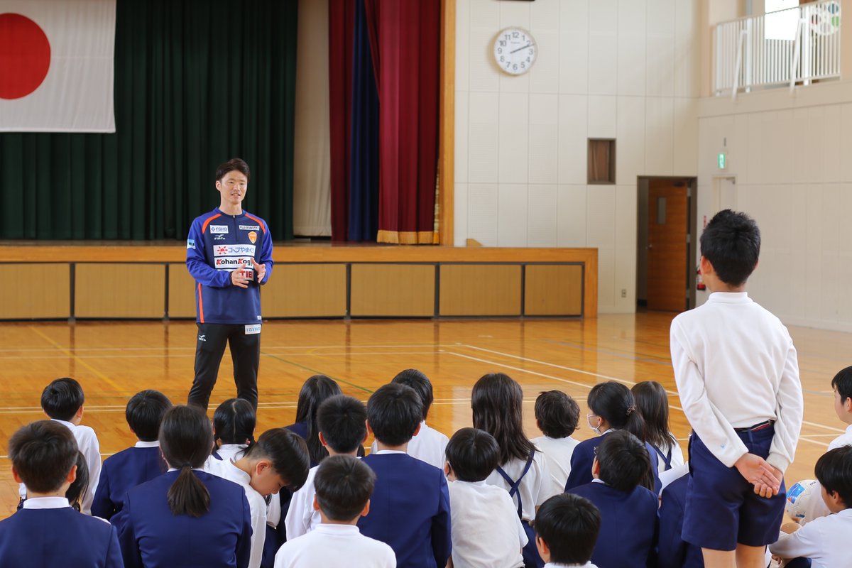 GOAL for YAMAGUCHI project 」 亀川諒史選手が山口市立小郡南小学校を