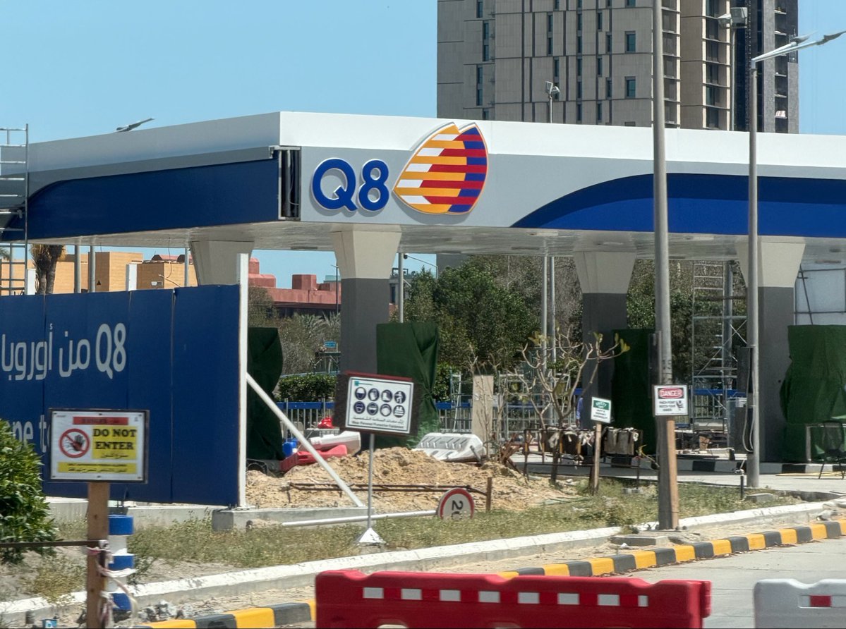 صورة ترد الروح ❤️