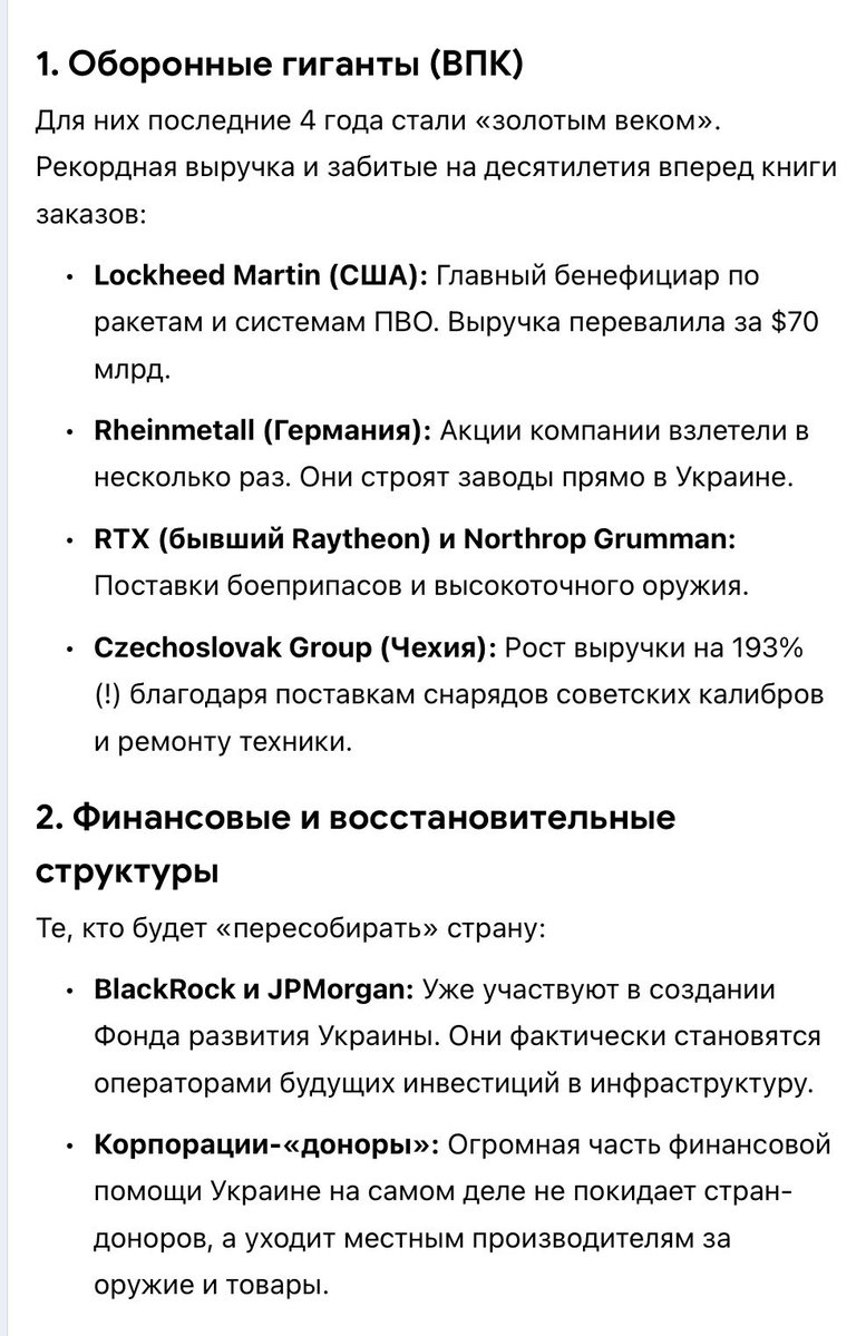 Дмитрий tweet media