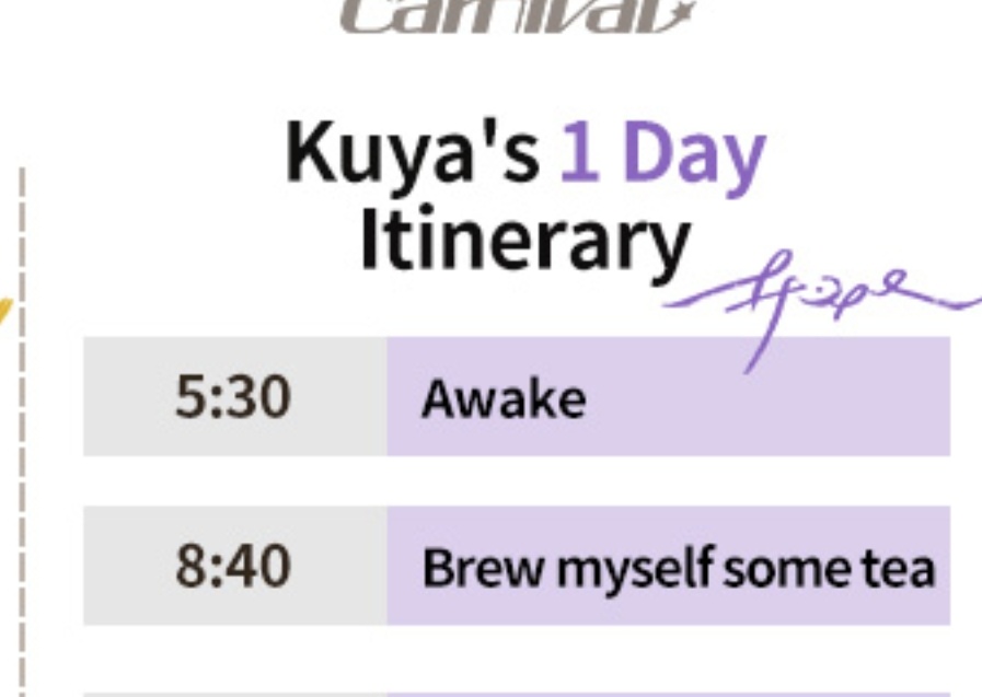 NoctCarnival tweet media