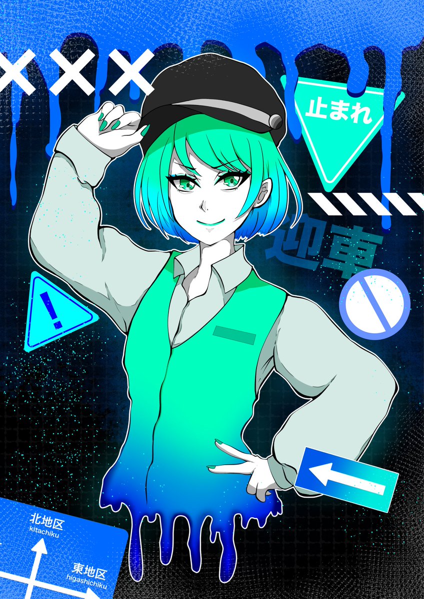 プラクテル/お仕事募集中 tweet media