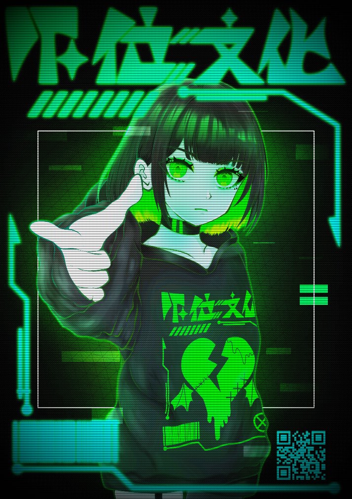 プラクテル/お仕事募集中 tweet media
