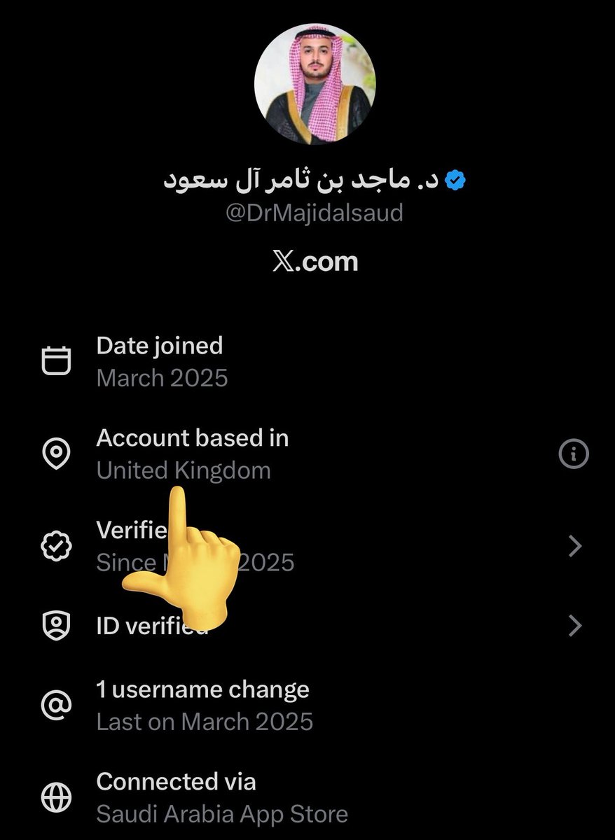 نورة بنت نايف tweet media