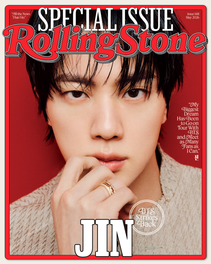 About Music tweet media