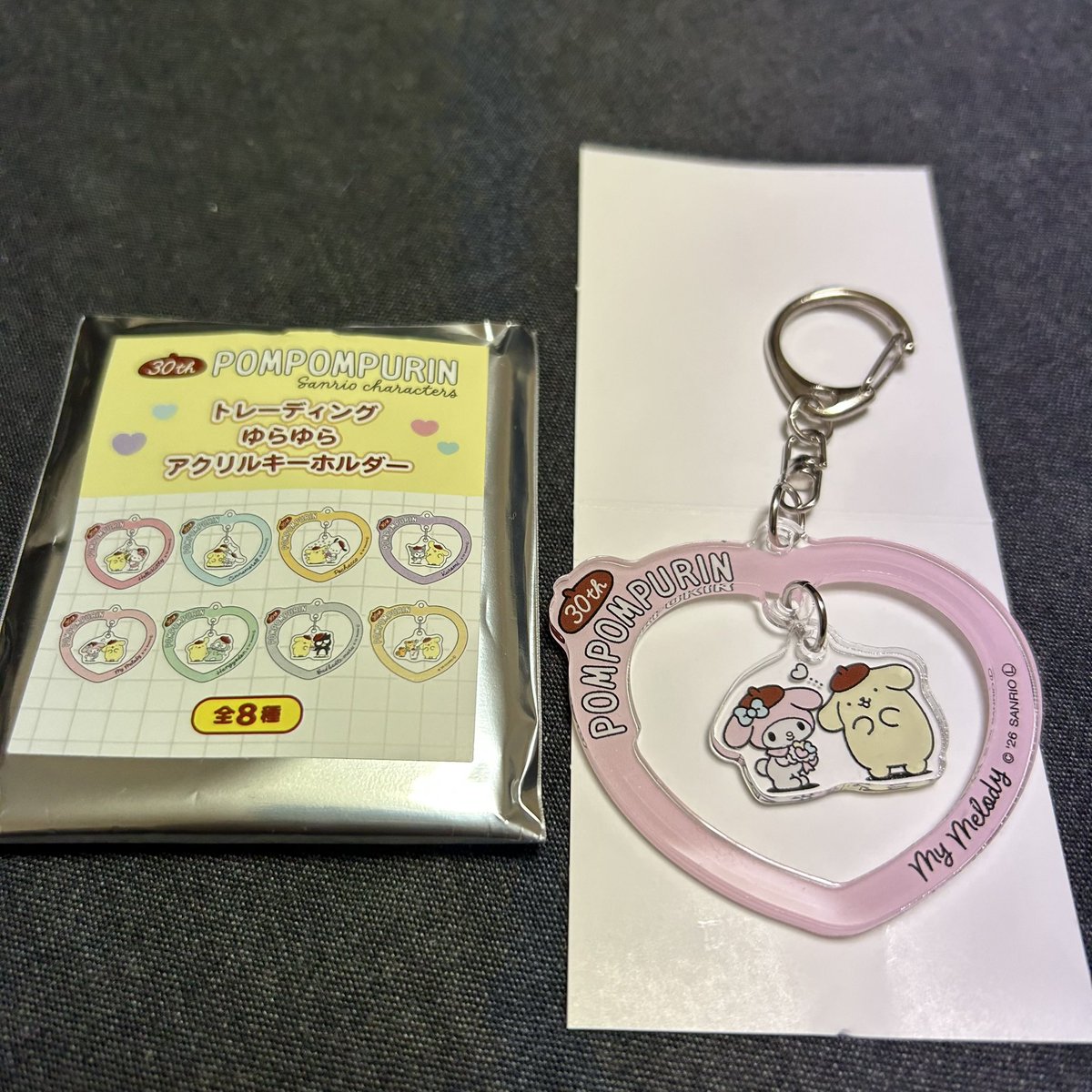 取引メイン垢@미쿠 tweet media